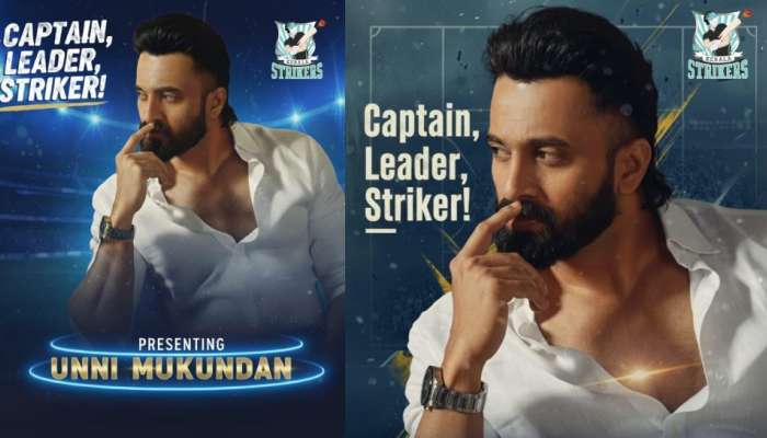 CCL 2025: സെലിബ്രിറ്റി ക്രിക്കറ്റ് ലീഗിന് നവംബറിൽ തുടക്കം; നടൻ ഉണ്ണിമുകുന്ദൻ കേരള സ്ട്രൈക്കേഴ്സ് ടീം ക്യാപ്റ്റൻ