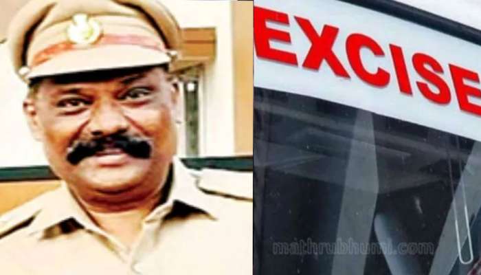 Kozhikode News: മദ്യപിച്ച് ഔദ്യോഗിക വാഹനമോടിച്ച് അപകടം:  എക്‌സൈസ് ഡ്രൈവർക്ക് സസ്‌പെൻഷൻ