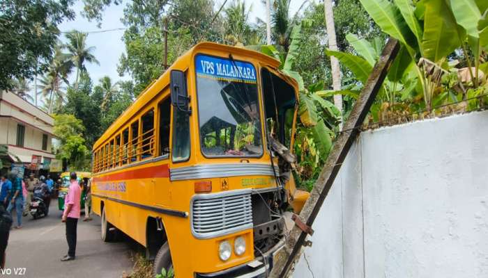 Venganur School Bus Accident: വിഴിഞ്ഞം വെങ്ങാനൂരിൽ സ്കൂൾ ബസ് അപകടത്തിൽപ്പെട്ട് വിദ്യാർത്ഥികൾക്ക് പരിക്ക്