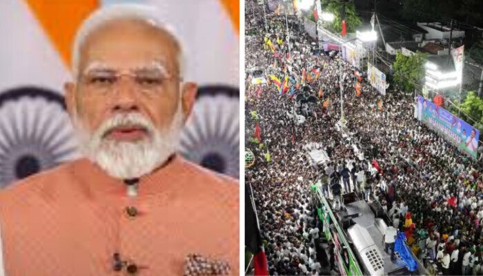 Karur TVK Rally Stampede: കരൂർ ദുരന്തം; മരിച്ചവരുടെ കുടുംബങ്ങൾക്ക് 2 ലക്ഷം, ധനസഹായം പ്രഖ്യാപിച്ച് പ്രധാനമന്ത്രിയും