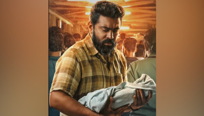 Baby Girl Motion Poster: 'ഓരോ നിശബ്ദതയിലും ഒരു കൊടുങ്കാറ്റ് ആഞ്ഞടിക്കുന്നു'; 'ബേബി ​ഗേൾ' മോഷൻ പോസ്റ്റർ