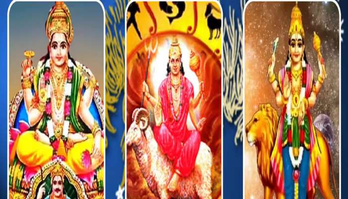 Trigrahi Yoga On Diwali: ശത വർഷങ്ങൾക്ക് ശേഷം ദീപാവലി ദിനത്തിൽ ത്രിഗ്രഹി യോഗം; ഇവർക്ക് ലഭിക്കും അപാര സമ്പത്ത്