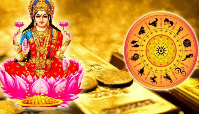 Vaibhav Lakshmi Rajayoga: 500 വർഷങ്ങൾക്ക് ശേഷം ദീപാവലി ദിനത്തിൽ വൈഭവ ലക്ഷ്മി യോഗം; ഇവർ സമ്പത്തിൽ ആറാടും!