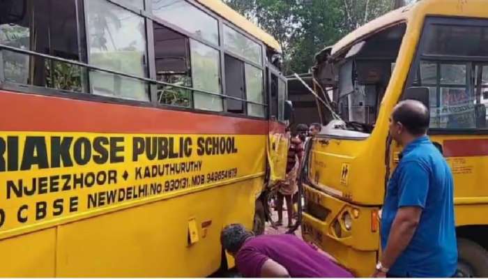 School Bus Accident: എറണാകുളത്ത് സ്കൂൾ ബസുകൾ തമ്മിൽ കൂട്ടി ഇടിച്ചു; 12 വിദ്യാര്‍ത്ഥികള്‍ക്ക് പരിക്ക്