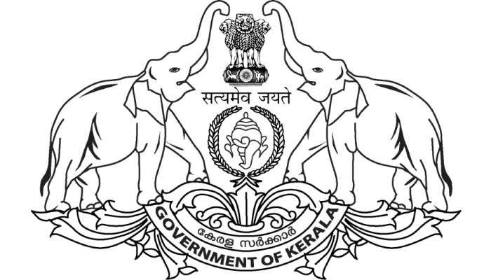 Salary hike: തദ്ദേശ തിരഞ്ഞെടുപ്പിന് മുന്നോടിയായി ശമ്പള പരിഷ്കരണം, ക്ഷേമപെൻഷൻ വർധന, ഡിഎ കുടിശിക വിതരണം പരിഗണനയിൽ