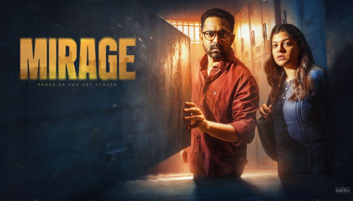 Mirage Ott Release: ജീത്തു - ആസിഫ് ചിത്രം 'മിറാഷ്' ഒടിടിയിലെത്തി; സ്ട്രീമിങ് എവിടെ?