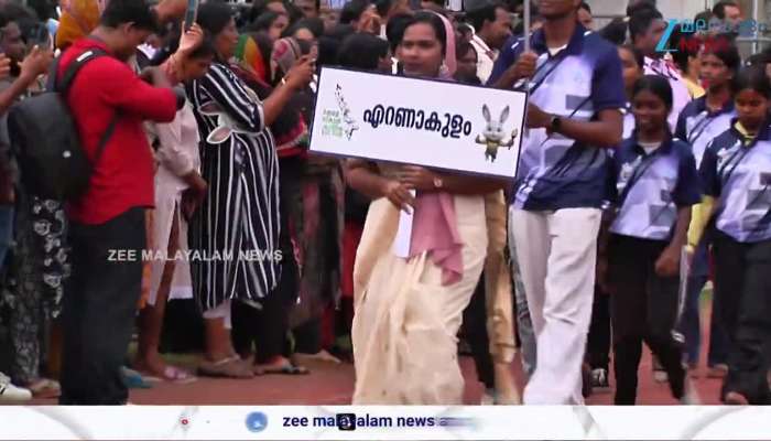Kerala School Olympics 2025
