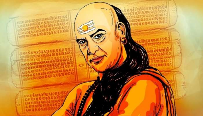 Chanakya Niti: പ്രായോഗിക ജീവിത പാഠങ്ങളെ കുറിച്ചുള്ള ചാണക്യ നീതികൾ