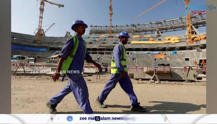 Saudi Arabia Kafala System