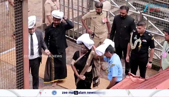 President Draupadi Murmu Sabarimala Visit