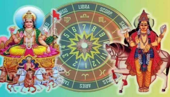 Shukra Surya Yuti: ശുക്രാദിത്യ യോഗം ഇവർക്ക് നൽകും സ്ഥാനക്കയറ്റവും സാമ്പത്തിക നേട്ടവും, നിങ്ങളും ഉണ്ടോ?