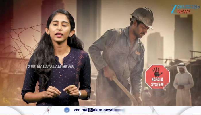 Kafala system saudi abilition help millions of Indian migrant workers