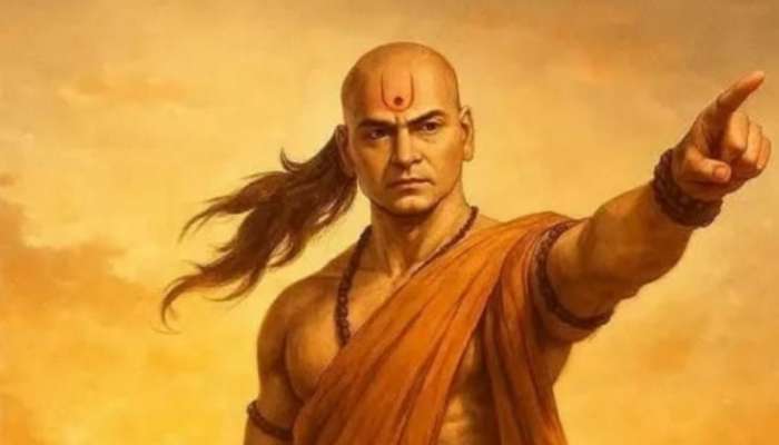 Chanakya Niti: ഈ കാര്യങ്ങൾ രഹസ്യമായി സൂക്ഷിക്കുക, ഇല്ലെങ്കിൽ...ചാണക്യൻ പറയുന്നത് ഇങ്ങനെ