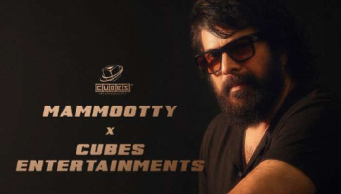 Mammootty With Cubes Entertainments: 'മാർക്കോ' നിർമാതാവിന്റെ പുതിയ ചിത്രത്തിൽ മമ്മൂട്ടി; വരുന്നത് വൻ സംഭവം!