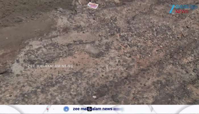 Many of the roads in the Thiruvananthapuram Municipality are in a deplorable condition