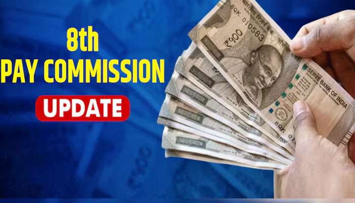 8th Pay Commission: ശമ്പളം മുതൽ പെൻഷൻ, ഡിഎ-ഡിആർ എന്നിവയിൽ വമ്പൻ മാറ്റങ്ങൾ. എന്താണ് ToR? അറിയാം
