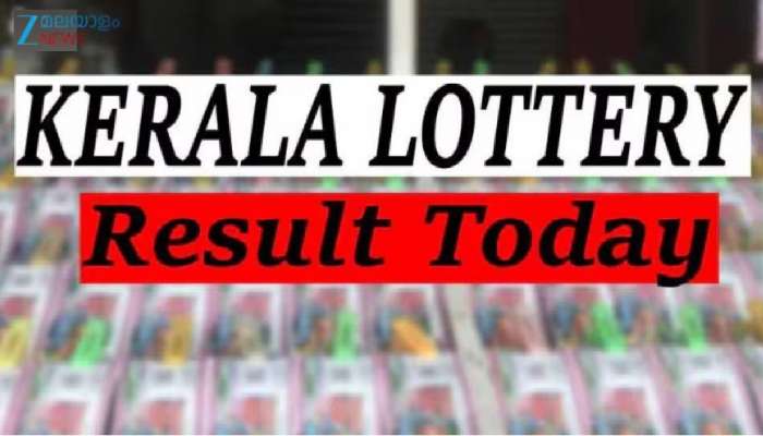 Kerala Lottery Result Today 30 October 2025: ഒരു കോടി നേടിയ ഭാഗ്യശാലി നിങ്ങളോ? കാരുണ്യ പ്ലസ് ഭാഗ്യക്കുറി ഫലം അറിയാം
