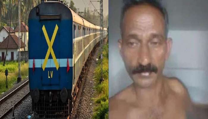 Woman Attacked in Moving Train In Varkala: വർക്കലയിൽ ട്രെയിനിൽ നിന്ന് യുവതിയെ തള്ളിയിട്ടു; അക്രമി പിടിയിൽ