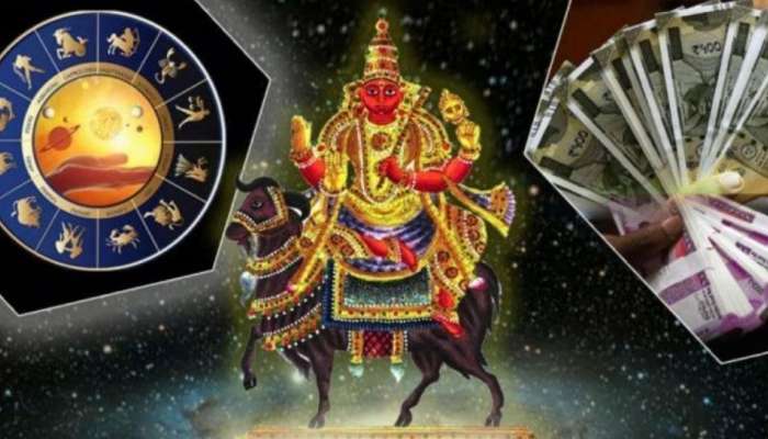 Navapanchama Rajayoga: ചൊവ്വ-വരുണ നവപഞ്ചമ യോഗം ഇവർക്ക് നൽകും അപ്രതീക്ഷിത സാമ്പത്തിക നേട്ടങ്ങൾ!