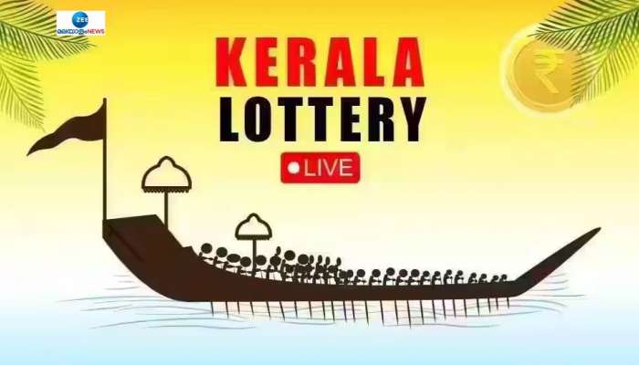 Kerala Lottery Result 04 November 2025: ഇന്നത്തെ ഭാ​ഗ്യശാലി ആരെന്ന് അറിയണ്ടേ? സ്ത്രീ ശക്തി ഭാ​ഗ്യക്കുറി ഫലം