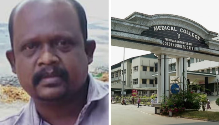 Thiruvananthapuram medical college: വേണുവിന്റെ മരണം: ചികിത്സ പിഴവില്ലെന്ന് പ്രാഥമിക വിലയിരുത്തൽ, അന്തിമ റിപ്പോർട്ട് നാളെ സമർപ്പിക്കും