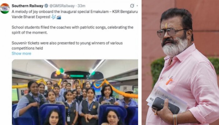 Gana Geetham: 'പാടിയത് തീവ്രവാദ ഗാനം ഒന്നുമല്ലല്ലോ'; ഗണഗീത വിവാദത്തിൽ പ്രതികരണവുമായി സുരേഷ് ഗോപി