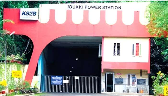 Idukki Power Plant: ഇടുക്കി വൈദ്യുതിനിലയം ഒരുമാസം അടച്ചിടും; പ്രതിദിന വൈദ്യുതി ഉത്പാദനം പകുതിയോളം കുറയും