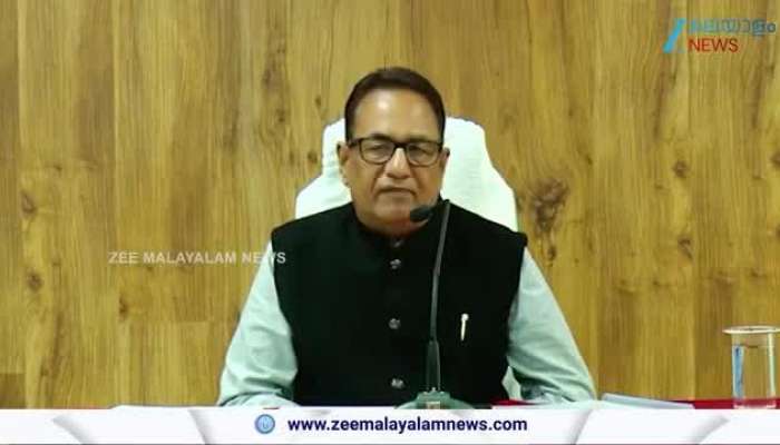 Kerala Local Body Election 2025 Date Declared