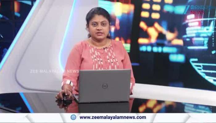 Kaantha Movie Trailer Trending