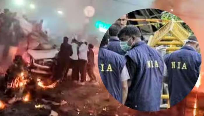 NIA Probe In Delhi Blast: ഡൽഹി സ്ഫോടനത്തിന്റെ അന്വേഷണം ഏറ്റെടുത്ത് എൻഐഎ