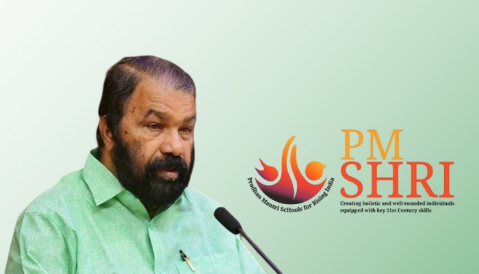 PM Shri: പിഎംശ്രീ പദ്ധതി;  ധാരണാ പത്രം മരവിപ്പിക്കണമെന്ന് ആവശ്യപ്പെട്ട് കേരളം കത്തയച്ചു