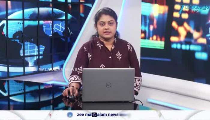 Kaantha movie Released in theatres