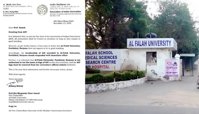 Red Fort Blast: ചെങ്കോട്ട സ്ഫോടനം: അൽ ഫലാ സർവകലാശാലയുടെ അംഗത്വം സസ്‌പെൻഡ് ചെയ്ത് അസോസിയേഷൻ ഓഫ് ഇന്ത്യൻ യൂണിവേഴ്‌സിറ്റിസ്