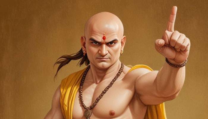 Chanakya Niti: ഇത്തരം ആളുകളുമായുള്ള കൂട്ടുകെട്ട് ജീവിതത്തെ മരണത്തേക്കാൾ മോശമാക്കും...ചാണക്യ നീതി