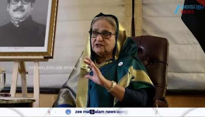 Sheikh Hasina Gets Death Penalty