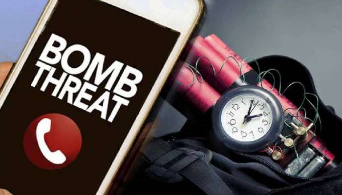 Bomb Threat: തിരുവനന്തപുരത്ത് സ്വകാര്യ ബാങ്കിന് ബോംബ് ഭീഷണി; പരിശോധന നടത്തി ബോംബ് സ്‌ക്വാഡ്