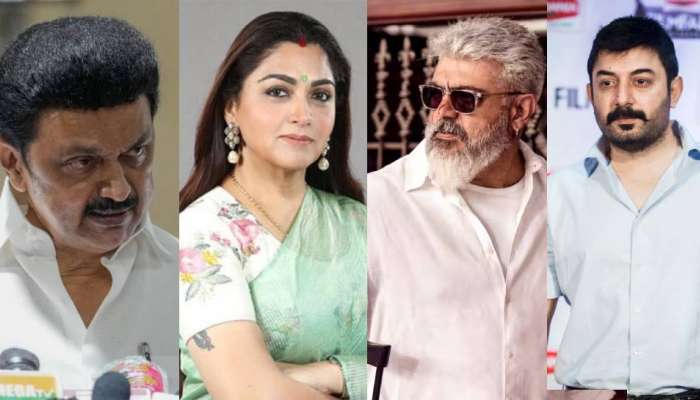 Bomb Threat in Tamil Nadu: തമിഴ്നാട്ടിൽ സിനിമ-രാഷ്ട്രീയ രംഗത്തെ പ്രമുഖരുടെ വീടുകളിൽ വ്യാജ ബോംബ് ഭീഷണി