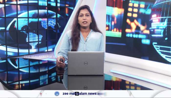 Kaantha Box Office Collectio
