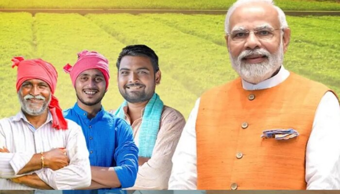 PM Kisan Installment: അക്കൗണ്ടിൽ പണം എത്തിയില്ലേ? ടെൻഷൻ വേണ്ട, കാരണം ഇതാകാം; പരിശോധിക്കേണ്ടത് എങ്ങനെ?