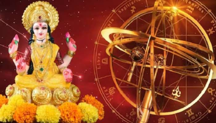 Lakshmirajayoga: വ്യാഴം മിഥുനം രാശിയിലേക്ക്; ലക്ഷ്മീരാജയോ​ഗത്താൽ ഈ രാശിക്കാർക്ക് ഇട്ടുമൂടാൻ പണം!