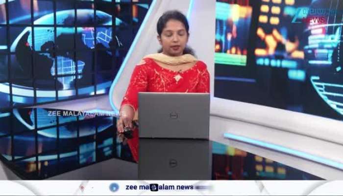 Kerala Rain Alert