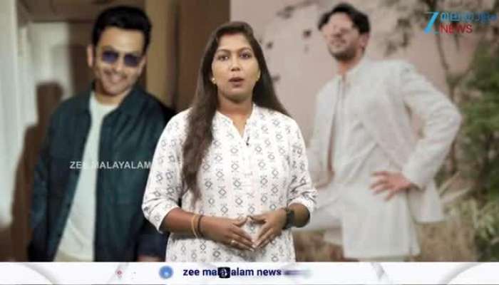 Dulquer Salmaan vs Prithviraj Sukumaran