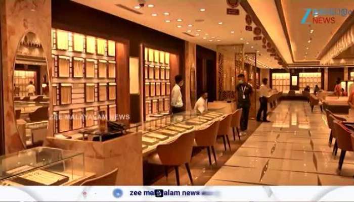 Decline in gold rate today