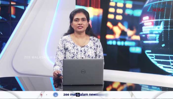 Ratan Tata Property Sale 