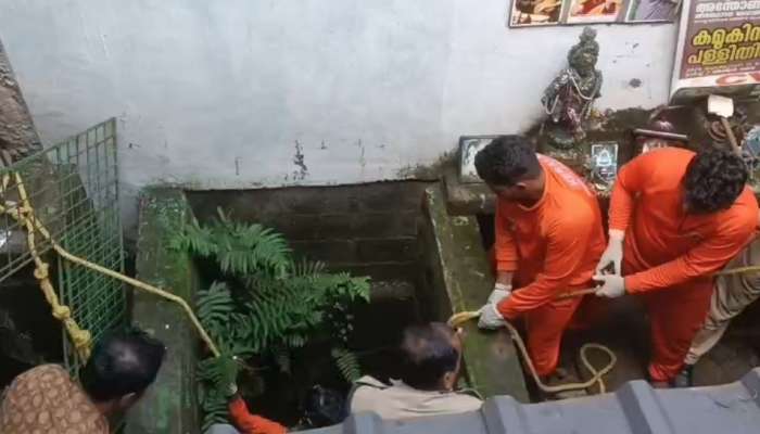 Dead Body Found: കിണറ്റിൽ മധ്യവയസ്കന്റെ മൃതദേഹം; മൃതദേഹത്തിന് മൂന്ന് ദിവസത്തിൽ അധികം പഴക്കം, പോലീസ് അന്വേഷണം