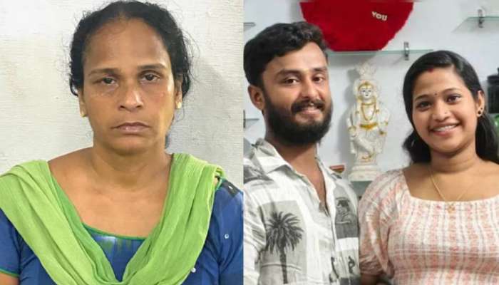 Thrissur Pregnant Woman Suicide: ഗർഭിണി പൊള്ളലേറ്റ് മരിച്ച സംഭവം; ഭർത്താവിന് പിന്നാലെ അമ്മായിയമ്മയും അറസ്റ്റിൽ