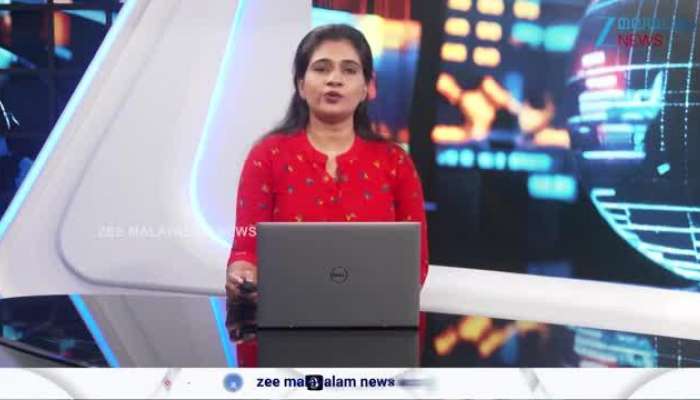 KSEB Reduces Fuel Surcharge