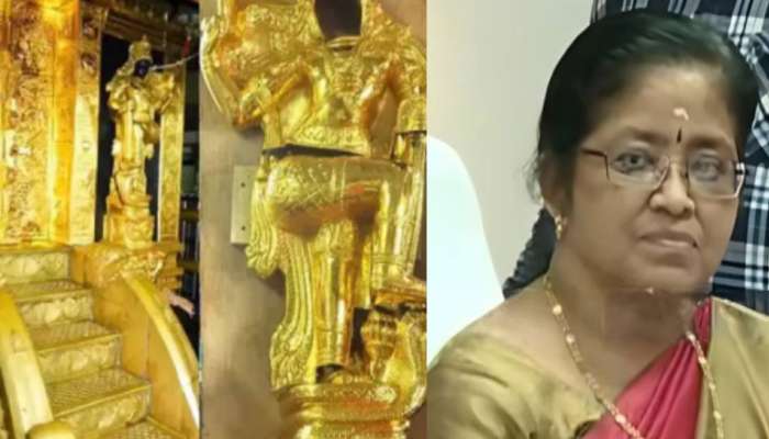 Sabarimala Gold Theft Case: ശബരിമല സ്വർണക്കൊളള കേസ്: മുൻ ദേവസ്വം സെക്രട്ടറി എസ് ജയശ്രീയെ ചോദ്യം ചെയ്യും