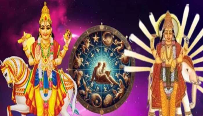 Pratiyuti Yoga: പുതുവർഷത്തിൽ ശുക്ര-വ്യാഴ പ്രതിയുതി യോഗം ഇവർക്ക് നൽകും നേട്ടങ്ങളുടെ ചാകര, നിങ്ങളും ഉണ്ടോ?