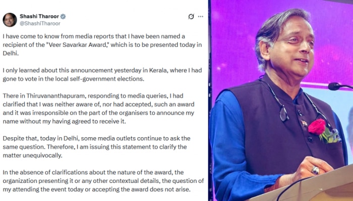 Veer Savarkar Award: വീർ സവർക്കർ പുരസ്കാരം ശശി തരൂരിന്; നിലപാട് വ്യക്തമാക്കി തരൂർ; കോൺഗ്രസിലെ ആരും അവാർഡ് വാങ്ങില്ലെന്ന് കെ മുരളീധരൻ